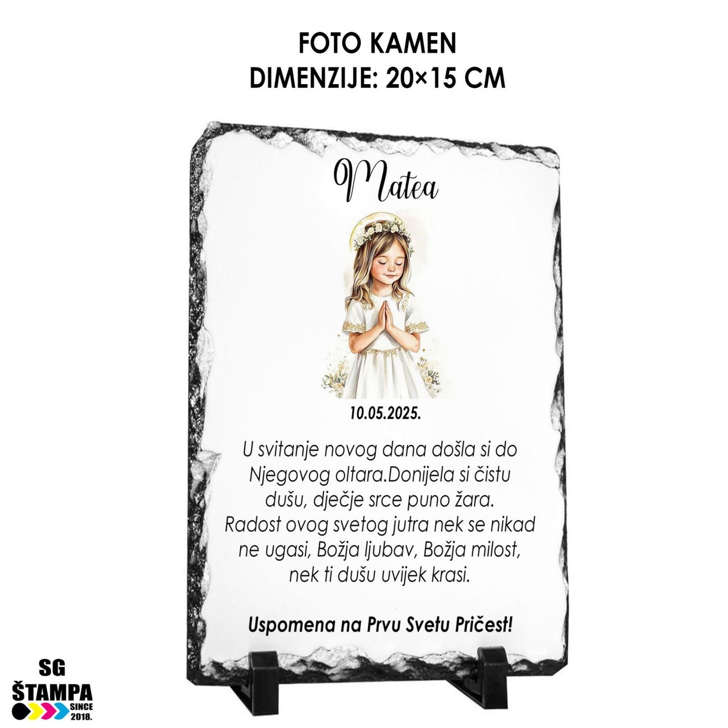 FOTO KAMEN, Sveta Pričest